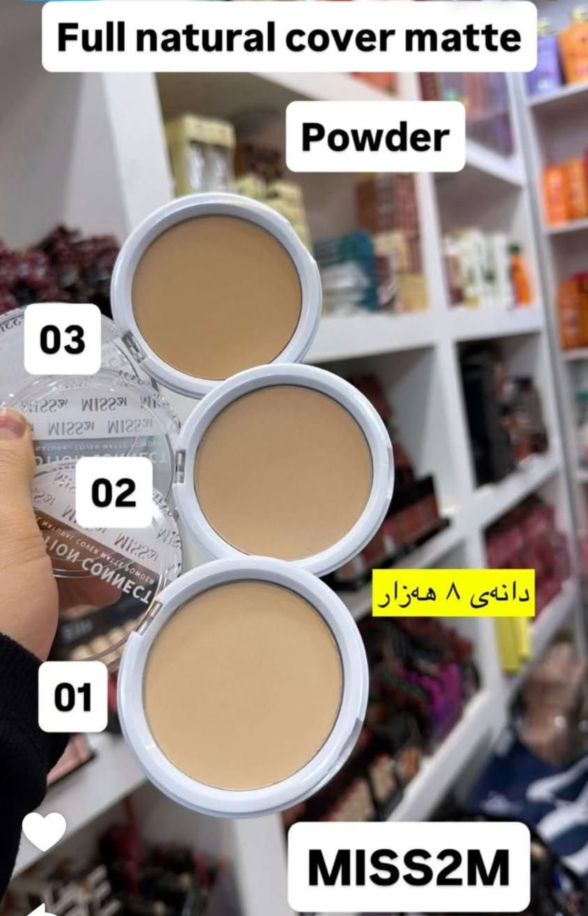 ‏‎هەرئێستا داوابكە بۆت دەگەیەنین بەكەمترین كات
‏‎🌼🌼🌸🌼🌼🌸🌼🌼🌸🌼🌼
‏‎بۆ ⭕️داواكردنی ئەم بەرهەمە نامە بۆپەیج ⭕️⭕️بنیرە 
‏‎گەیاندنمان هەیە
‏‎هەولێر ٣هەزار ٤هەزار 🌸
‏‎سلێمانی ٥ هەزار 🌸
‏‎كەركوك👈 ٥هەزار 🌼
‏‎دهۆك👈٥هەزار🌸
‏‎سۆران👈٥هەزار🌼
‏‎تەواوی شار و. شارۆچكەكان🌸
‏‎عدنا توصیل لكافە محافظات 🌼
🌼🌸🌼🌸🌼🌸🌼🌸🌼🌸🌼
‏‎ناونیشانی دوكان هەولێر جوت جادةي عةدالة نزيك شوقةكاني جيهان ستي پشت معهد تةكنيكي 
*********** جملة مفرد 
#omaralicosmatic #omaralicosmatic #Omaralicosmatic #foryou
