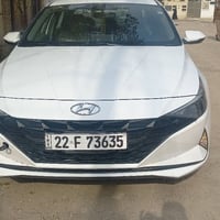 النترا • ٢٠٢٢ • رقم اربيل