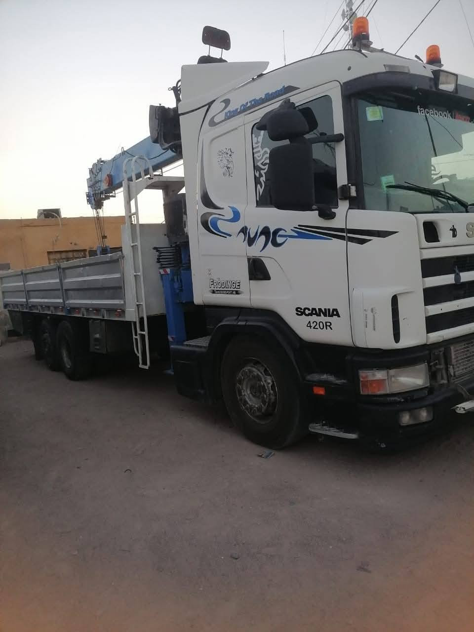 البيع ***********
***********
