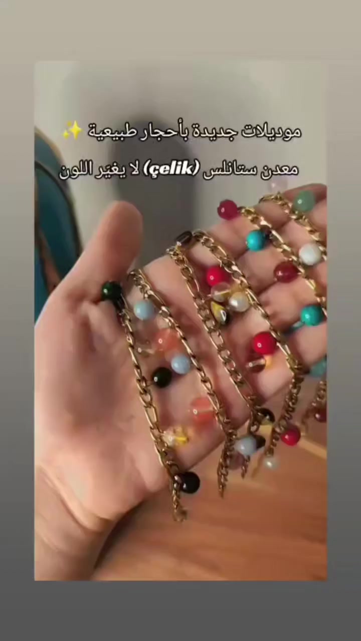 #عراق #اكسفلور #احجار كريمة #بصرة #كربلاء #ديالى


**إذا كنت صاحب هذا الإعلان وتريد حذفه لأي سبب، رجاءا أرسل رسالة إلى الدعم الفني**