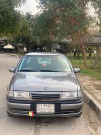 فيكترا • ١٩٩١ • كركوك