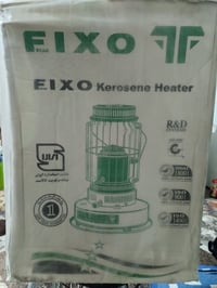 صوبة نفطية • جديدة • بالكارتون