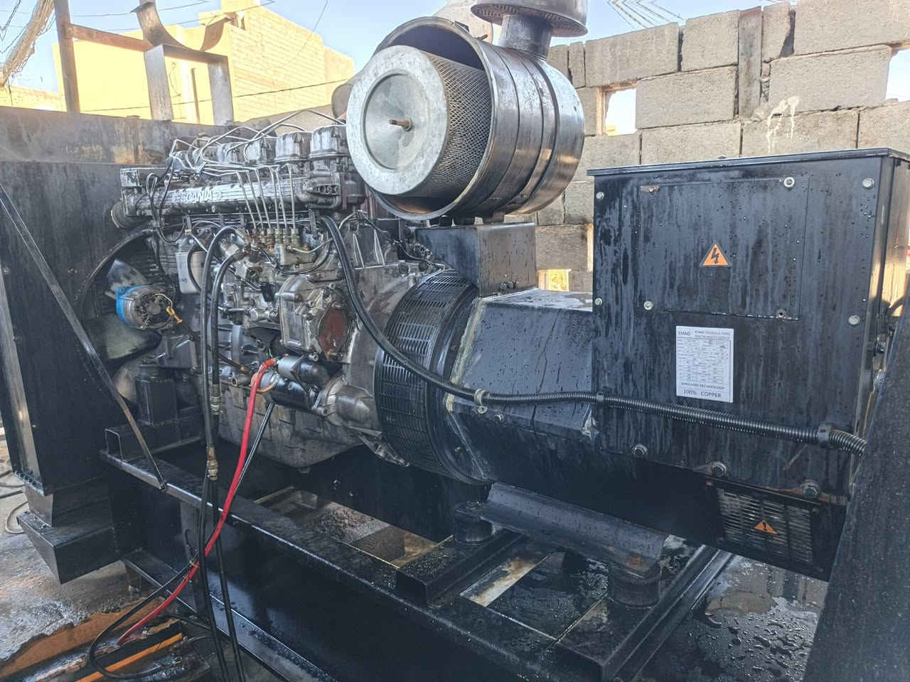 السلام عليكم موالده البيع جاي تشتغل بالموقع تجي تحمله وشوفه بعينك المعلومات أكثر الاتصال بصاحب الموالده اني مكلف بالنشر هاذ رقم صاحب الموالده ***********العنوان كربلاء
