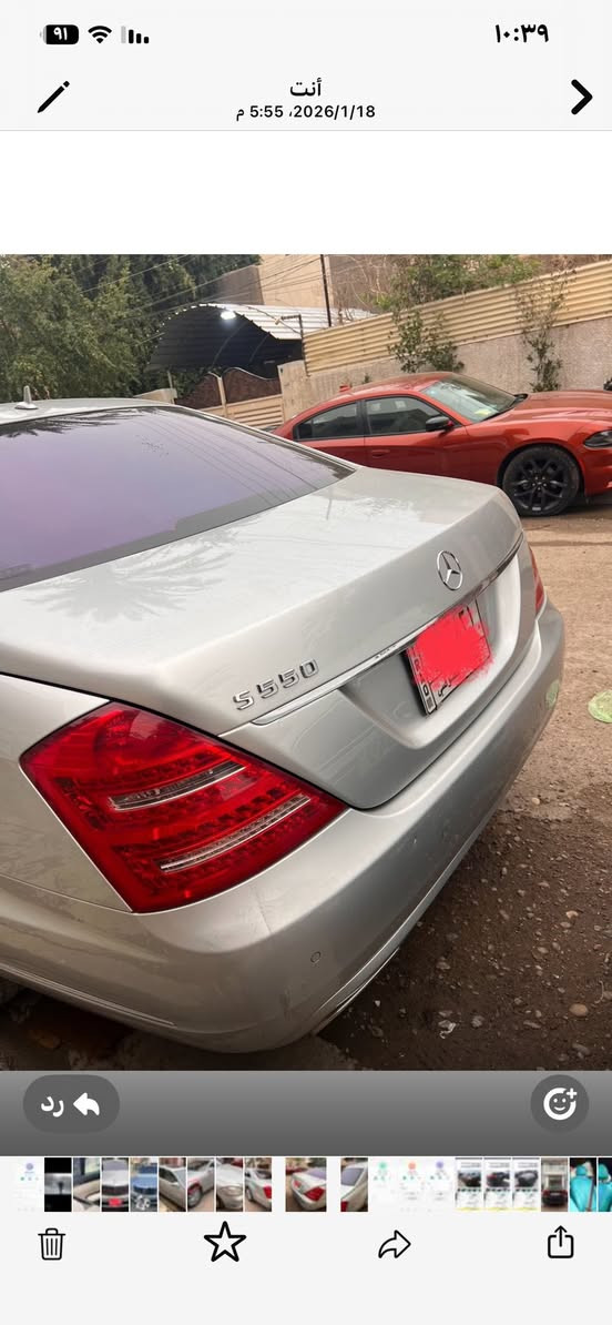 السلام عليكم من رخصة مدير الكروب عندي سياره مارسدس أدوات بدون كص وارد يابان ماشيه ١١٥ الف إس ٥٥٠ لون سلفر سياره جديده عرضها ب٩٠ ورقه وبيها مجال شي بسيط موديل ٢٠١١  اتصال ***********
