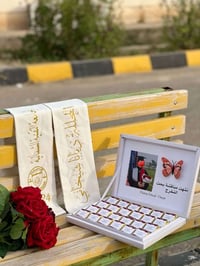 توزيعات • مسكات • لخريجات