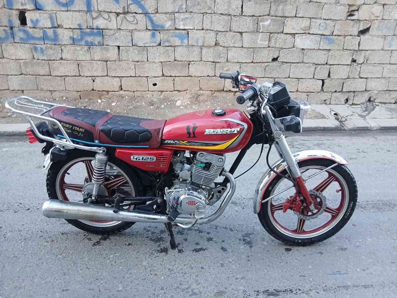 بارت عينتاني سوري باب اول مكينة كبس 200 المطور نظيف حيل مكان اربيل منفيس أصلي موديل 2020 اسعر 430 الف بي مجال واتساب  ***********
