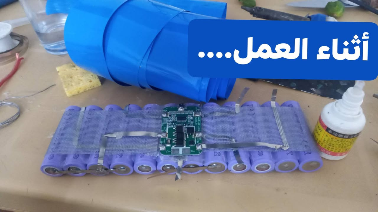 متوفر تصنيع جميع احجام الليثيوم
مثال بطاريه مبرده شحن 24v 4A سعر 35 واصل 
دراجات شحن 36v 48v 60v 72v 92v

مثل بطاريه 12v من 10 الاف إلى 50 الف حسب الامبيريه
الخ.....
