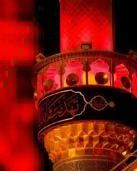 زيارة النجف • حملة الزهراء • الذهاب ١٢:٣٠