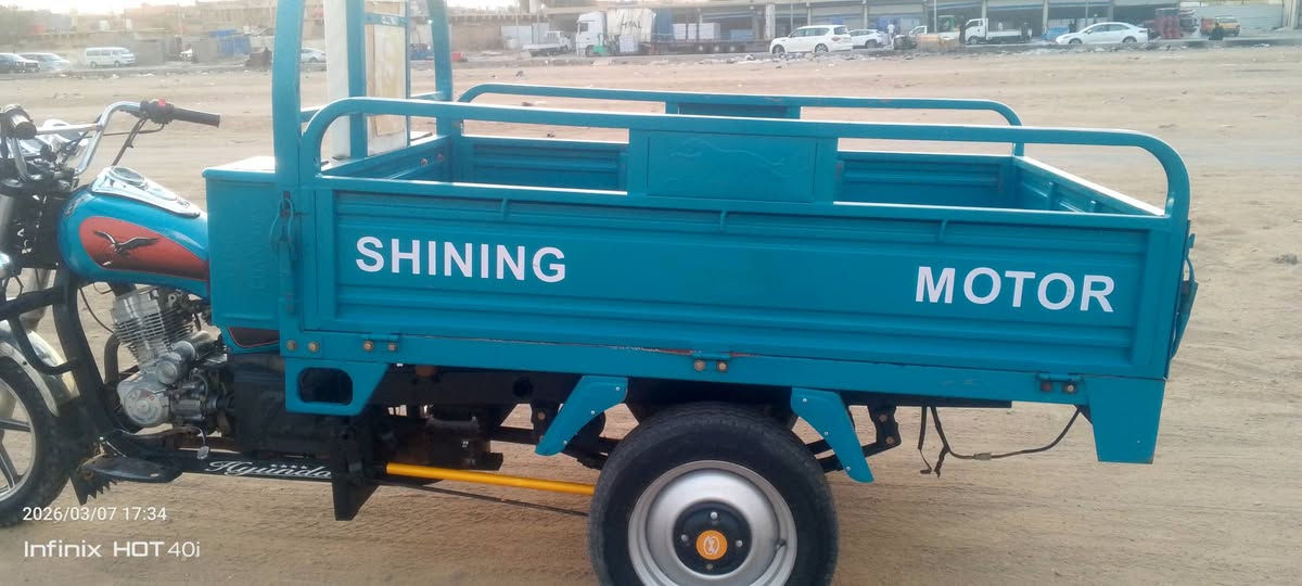 ستوتة كربلاءية رقم نكليزي تحويل ثاني يوم كفالة كلهة السعر 3200او بيهة مجال رقمي ***********
