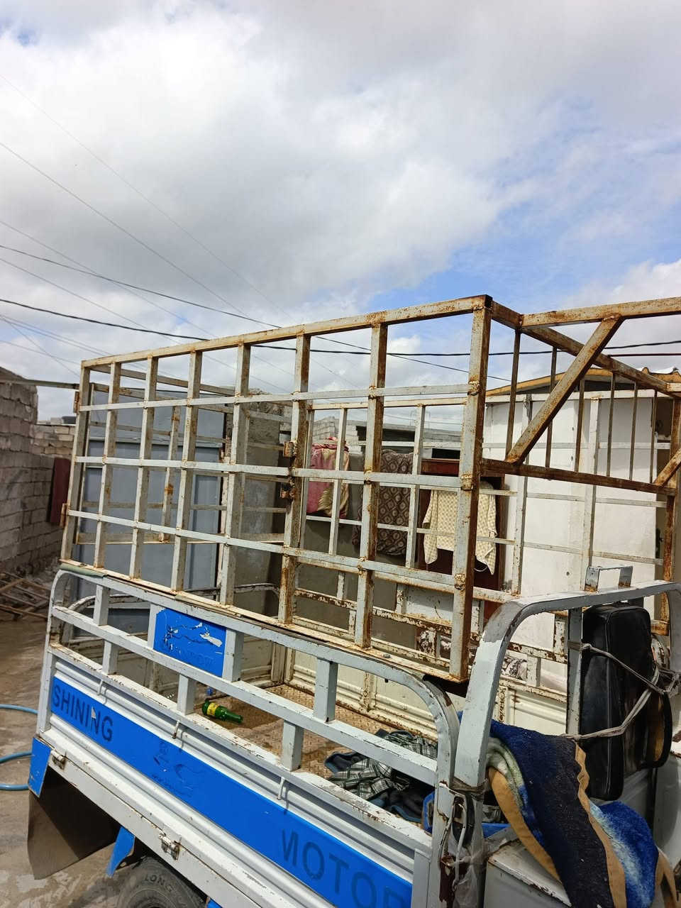 چنچ البيع ***********
