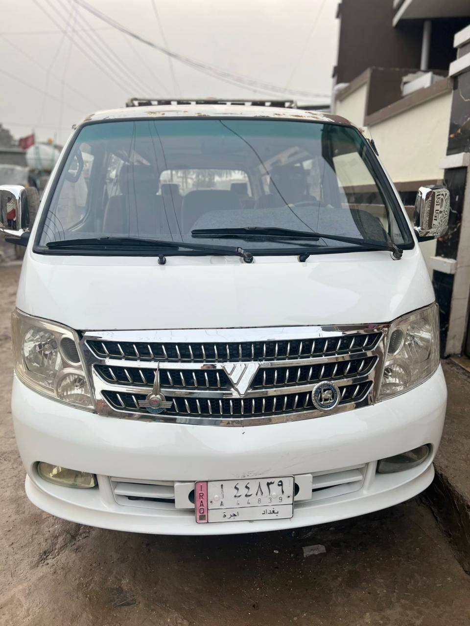 سلام عليكم فتون ٢٠٠٩ بغداد تحويل مباشر مصفره من كلشي مكاني بغداد   الاستفسار *********** السعر ٦٥ وبيه مجال (مكلف للنشر)
