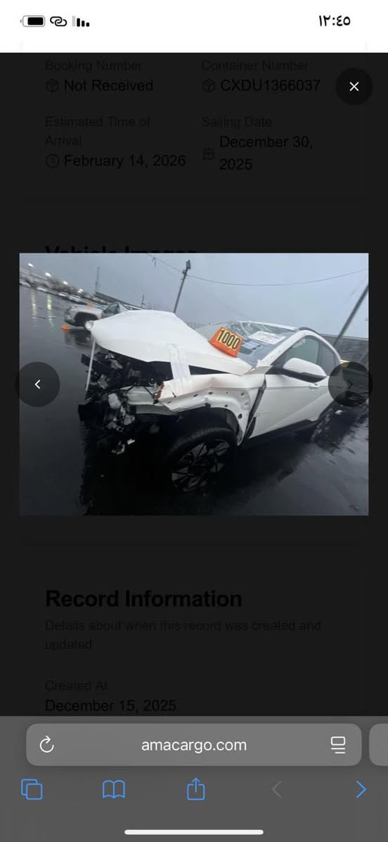 هونداي كونا 
موديل ٢٠٢٥ 
مكمرك وكامل
سيارة فول عدة الفتحة 
ابيع على حادثه ماب امريكا واصله للغزالية حاليا 
السعر ٩٨ ورقة

+964 790 155 3160


**إذا كنت صاحب هذا الإعلان وتريد حذفه لأي سبب، رجاءا أرسل رسالة إلى الدعم الفني**
