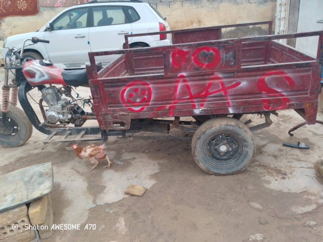 ستوته صلطان لبيع اوراق مكلف بل نشر سعر 550بيها مجال حك جيه رقم صاحب ستوته ***********
