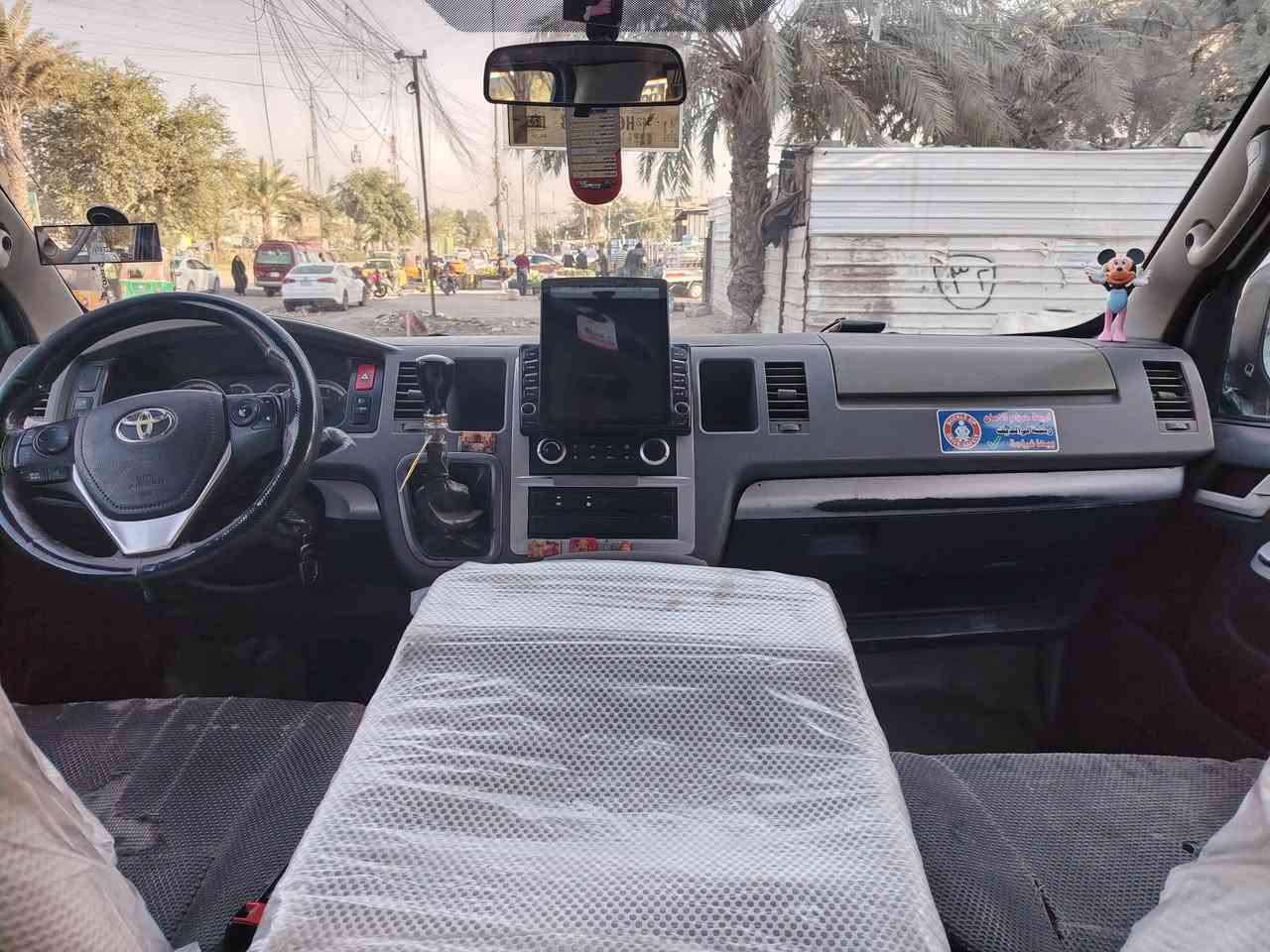 سلام عليكم سياره فتون للبيع 14 السعر 125 وبيه مجال سياره باسمي  جاهزه من كلشي مكاني بلديات ***********
