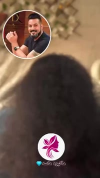 مسرح اربي • شغل زبونه • ضمان