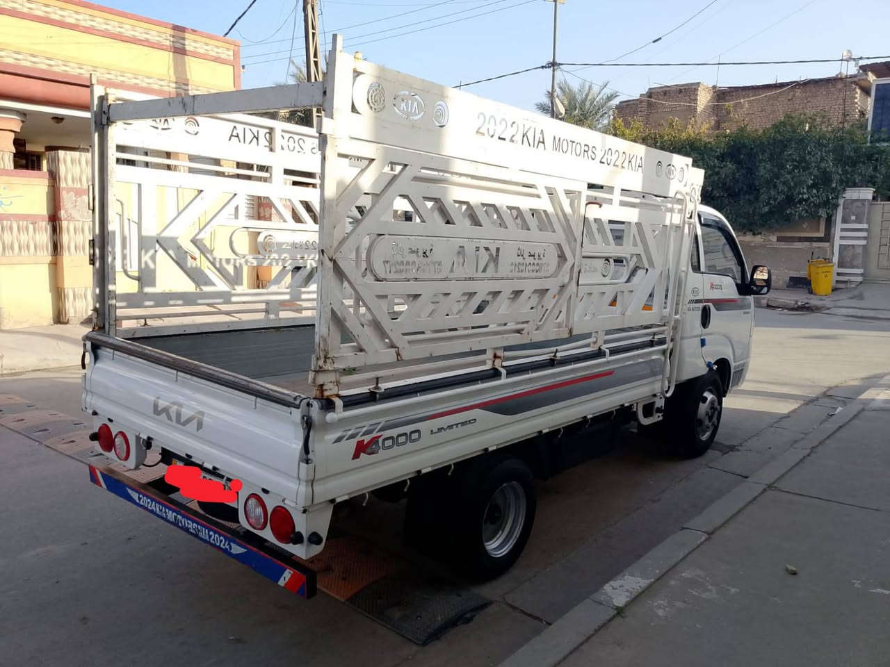 السلام عليكم كيه فحل للبيع موديل 21 مكفوله ماشيه 81 رقم بغداد بسمي السعر 160 التصال ع هاذهي الارقام  ***********  ***********
مكلف بل نشر
