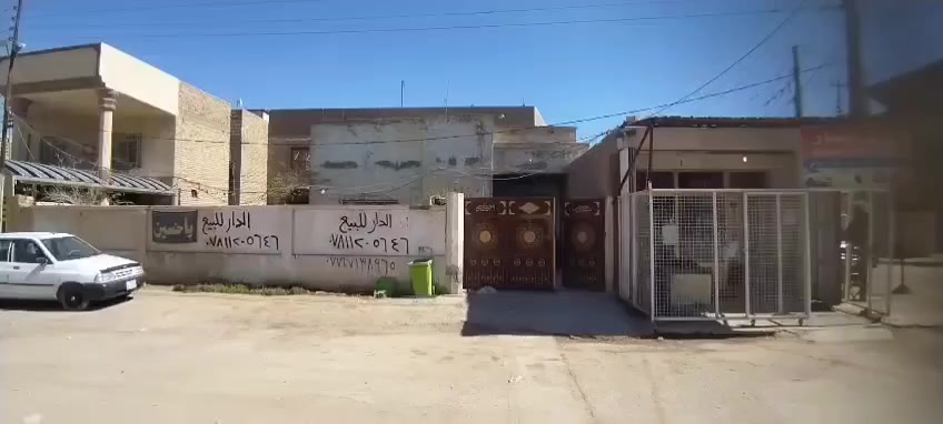 عندي بيت بحي الزهراء مقابل دائرة صحة بابل قرب المدرسه المضريه
بأسم شخص واحد فقط
المساحه ٣٠٠ متر واقع حال لكن السند ٢٨٨
طابو صرف ركن
بناء قديم

البيت موقعه كلش حلو
***********
