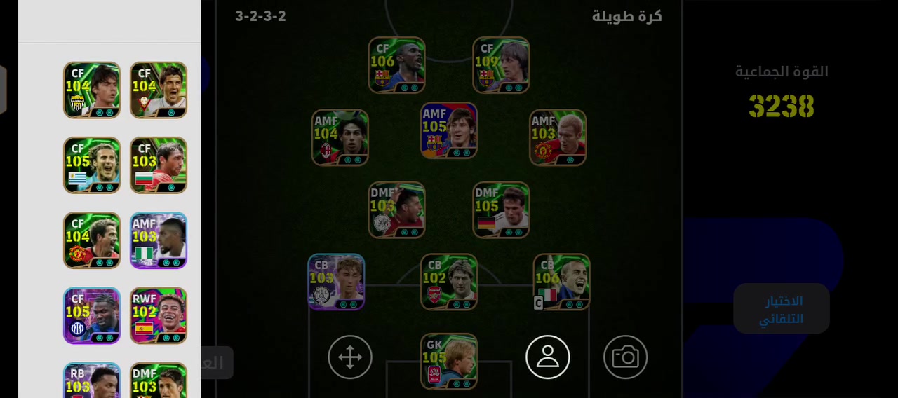 حساب بيس مرتب السعر مناسب 🤍


**إذا كنت صاحب هذا الإعلان وتريد حذفه لأي سبب، رجاءا أرسل رسالة إلى الدعم الفني**
