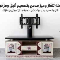 ستلايت SRT M1 • ستلايت hi-tech • لاقط ثنائي