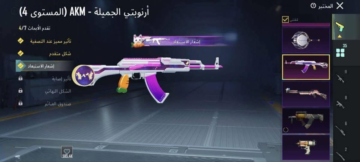 للبيع سعر 60 تواصل خاص


**إذا كنت صاحب هذا الإعلان وتريد حذفه لأي سبب، رجاءا أرسل رسالة إلى الدعم الفني**