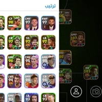 حسابات العاب • تبادل • ببجي