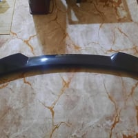 جنح عالي • شاشة أصلية • بصرة الكزيزة