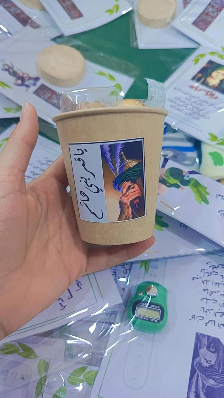 شهر محرم الحرام قصه لا يعرفها إلا عشاق الحسين
#محرم #اللهم صل على محمدوال محمد
#اوردر اليوم حسب طلب زبونتنا المميزه


**إذا كنت صاحب هذا الإعلان وتريد حذفه لأي سبب، رجاءا أرسل رسالة إلى الدعم الفني**