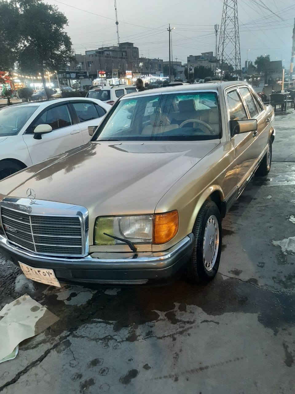 البيع ***********
