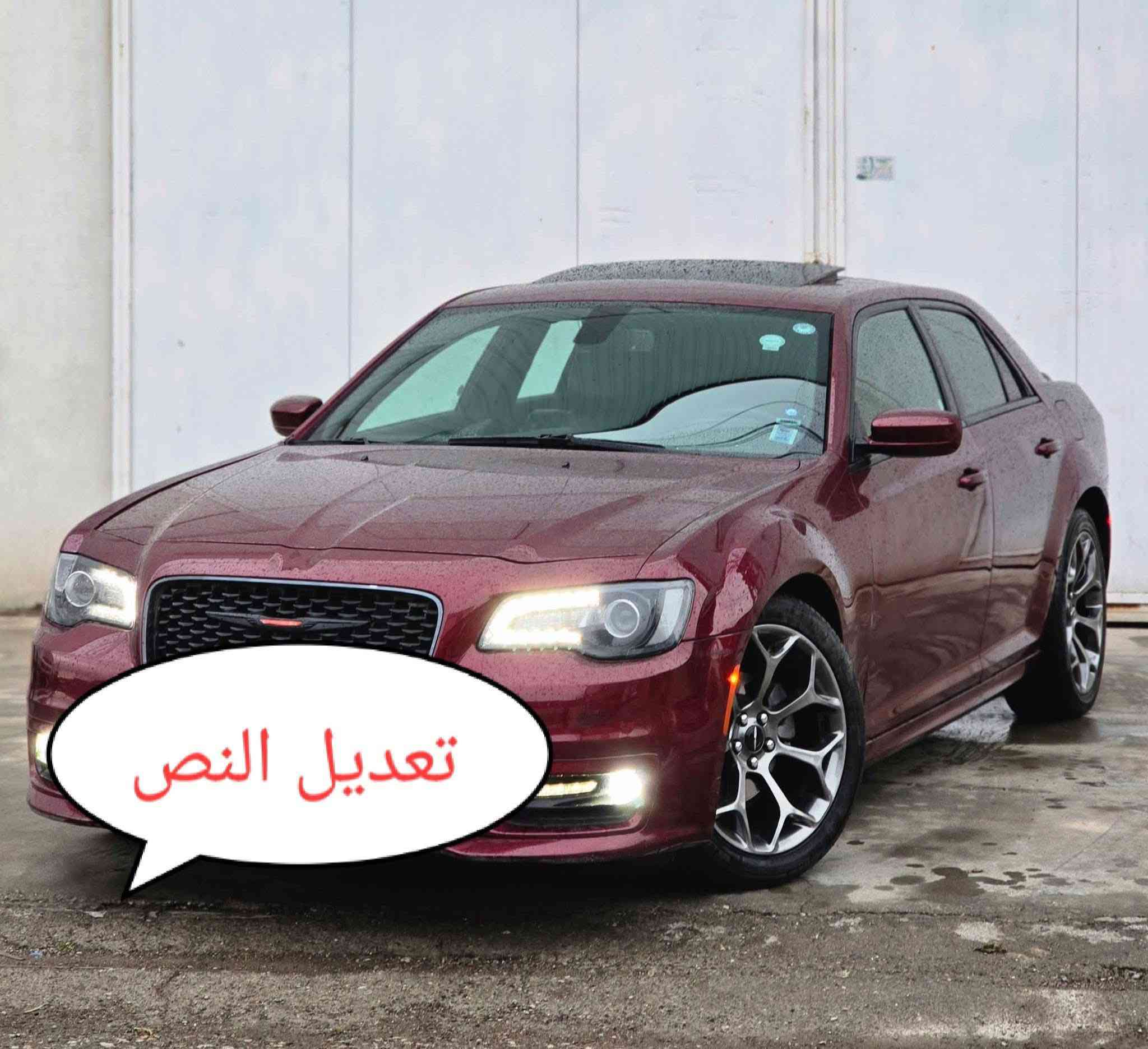 *********** للبيع ب ٤٠
