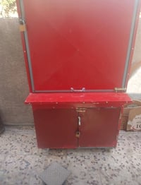 جمبر جاي • خزانة