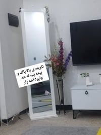 أربيل • ديكور منزلي • مستلزمات منزلية