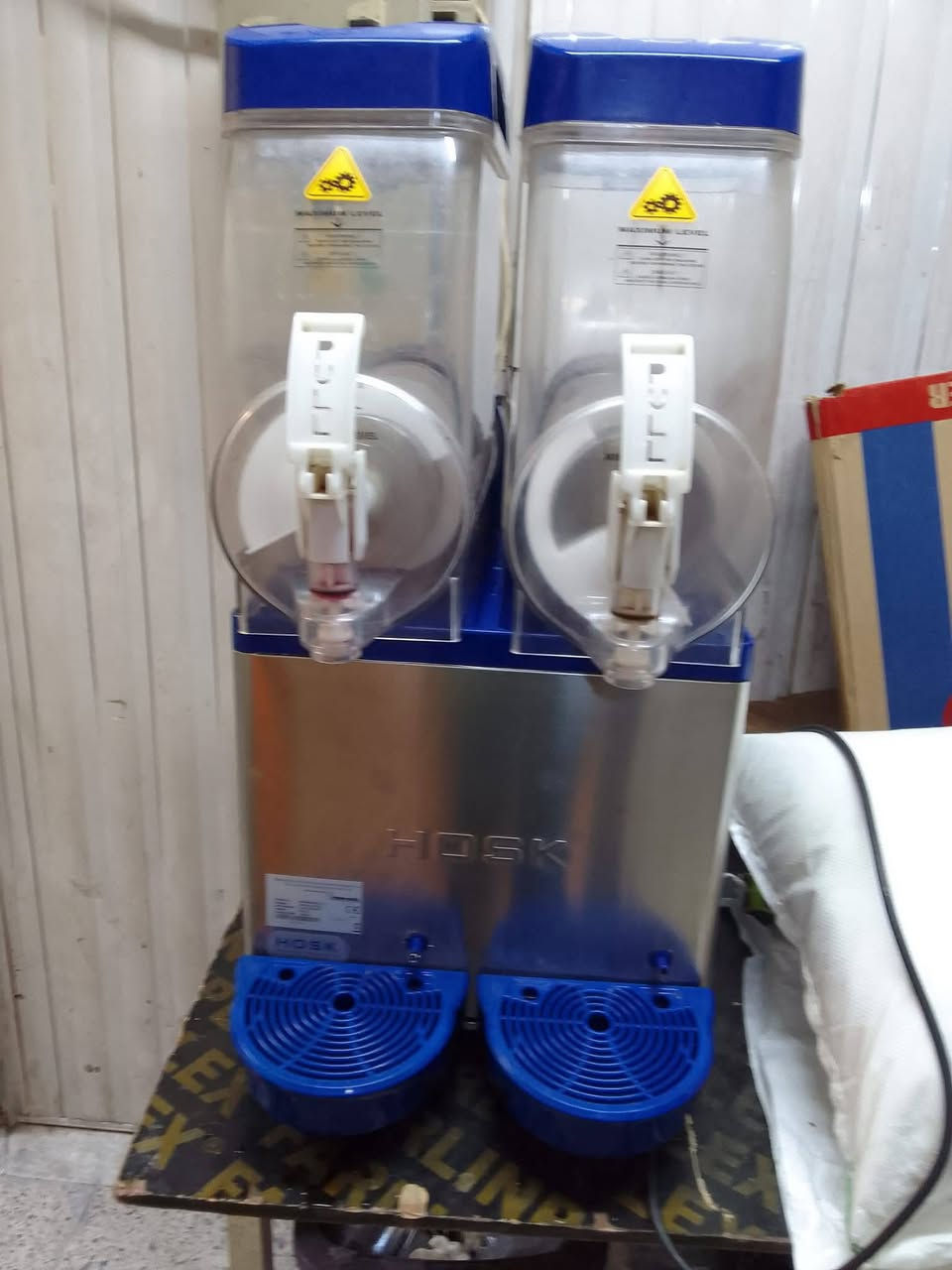 ماكنه ازبري هوسك ***********السعر
