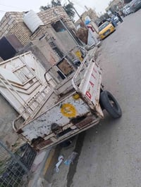 ستوته • ٢٠١٤ • اوراق اصولي