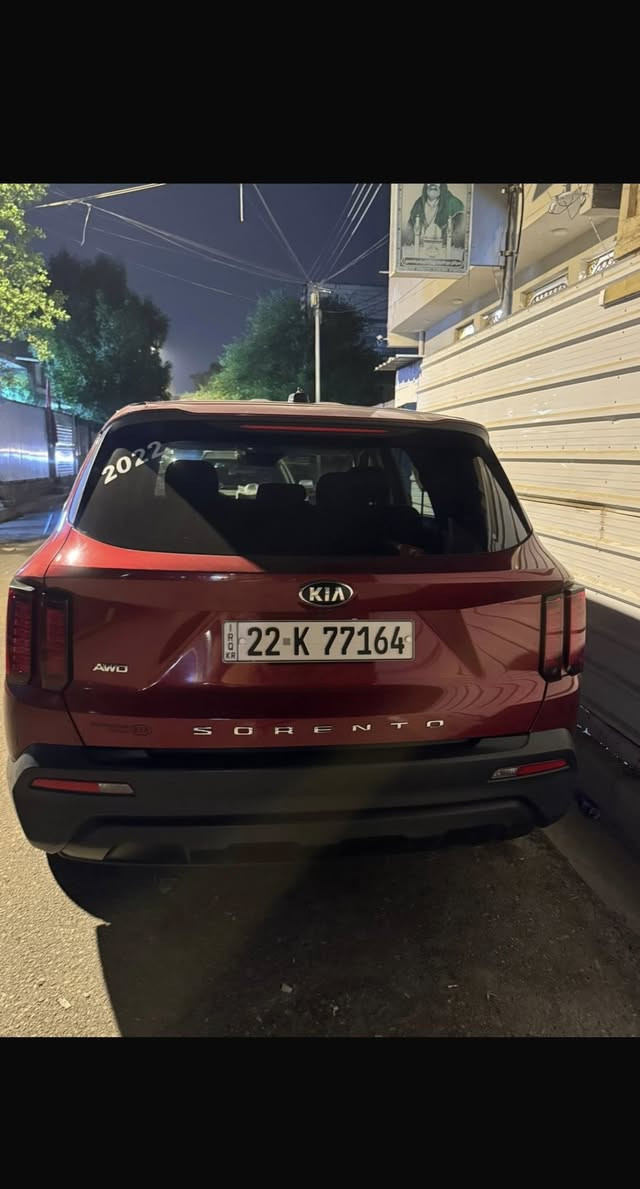 سلام عليكم 
سياره سورنتو لبيع 
مديل 2021
محرك كير حداده تايرات كفاله اسبير شركه ما نازل 
سياره بيها ربع باب سايق 
ب امريكا مع التقرير

مواصفات 

1_ تحكم ستيرن 
2_انضمه قياده 
3_ رادار 
4_كامره خلفيه 
5_ تبريد امامي وخلفي 
6_ سبعه راكب 
7_ محرك 2500 Gdi
8_  مواصفات قيادت سياره 
9_سياره ماشيه 38 سياره جديده معنه كلمه 
10 _فور ويل 
11_اشاير بالمري 
ملاحظة - 
1-جاملغ الخلفي بي بارد كلش قليل
2- ربع باب لروة بي بارد كلش قليل
رقم أربيل انكليزي سنويه لـ 28 
 (SPDRT) ( SMAPT) ( COMFORT) 
 ( ECO) ( SNOW) 
وبعد اكو هواي مواصفات من تجي 
تشوف سياره  
السعر 210 وبيها مجال بسيط
مكان سياره البصره الجمهوريه 
رقم الهاتف ***********
