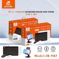 ٣في١ • كيبورد • بلوتوث 5.2