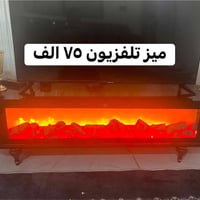 كركوك سرجنار • خزائن