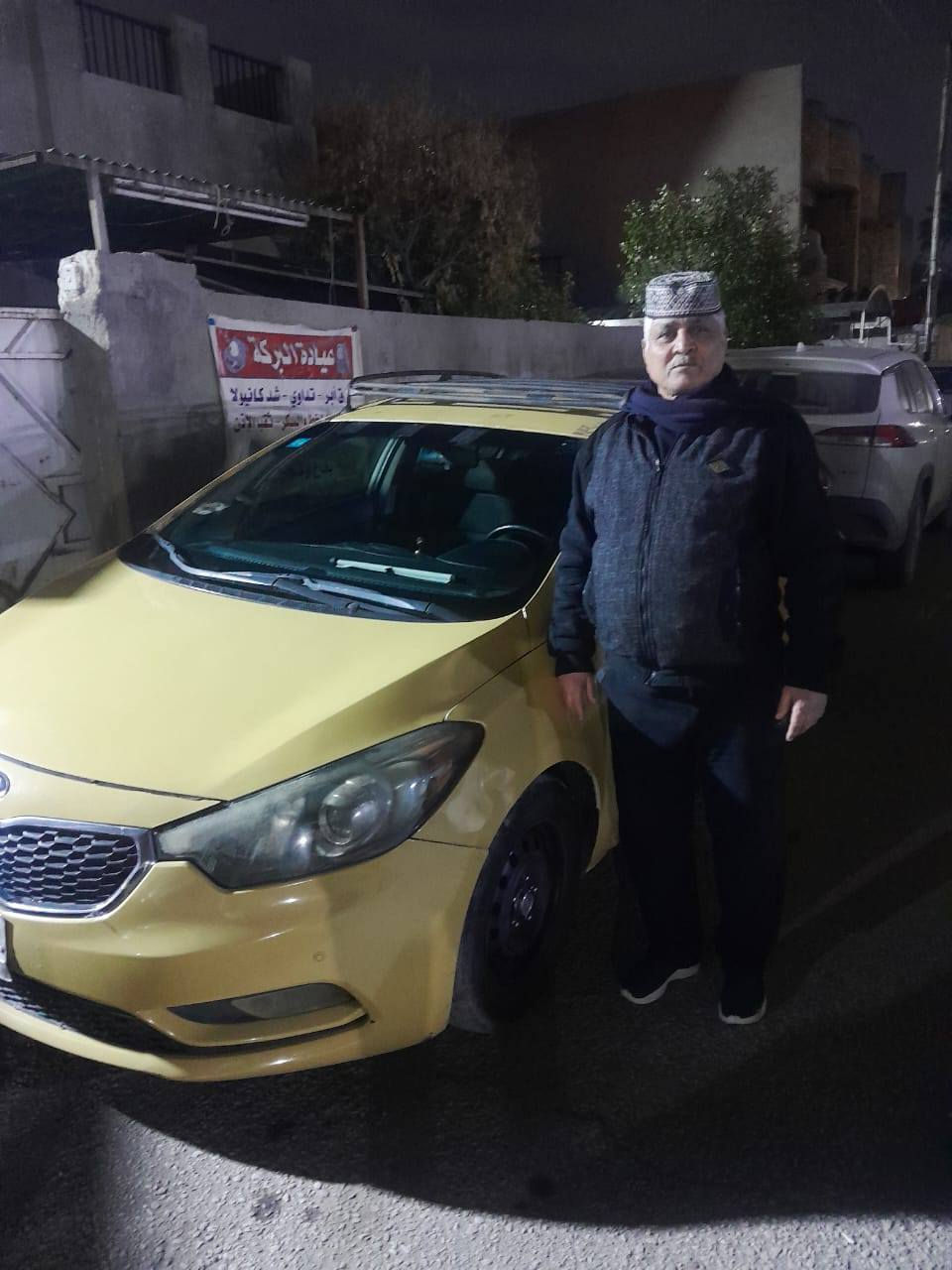 سلام عليكم سياره كيا فورتي موديل 2014لبيع سعر 
تواصل ***********
