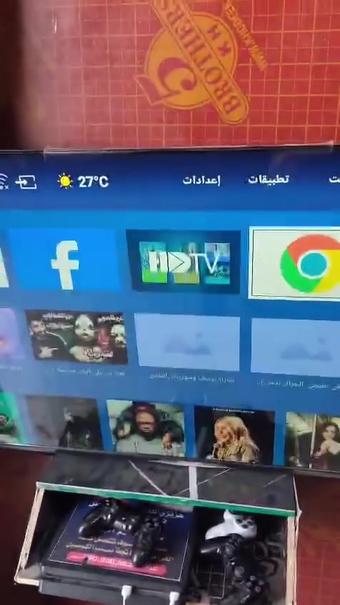 شاشة للبيع
حجم50
نوعيته برو ماكس 
استعمال قليل جدا
 بعدها اللزكه موجوده استعمال أيام
سعر250 بيها مجال بسيط
موصل الرشيديه
#الجميع #الموصل #متابعين #للبيع


**إذا كنت صاحب هذا الإعلان وتريد حذفه لأي سبب، رجاءا أرسل رسالة إلى الدعم الفني**