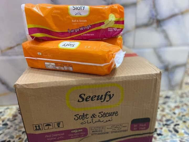 م عليكم // تم تخفيض 
بلاش بلاش متوفر لدينا حفاظات نسائيه  الكارتون بي ١٦  جيس الجيس الواحد بي 10 قطع  وكل هذا سعره ب ١٢ يوجد خدمه توصيل داخل  ميسان 
الف
***********للحجز وات ساب
