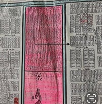 323م ركن جبهه 25 شارع 25  وخدمات ب 4 الاف ابيع تقطيع 07706800492