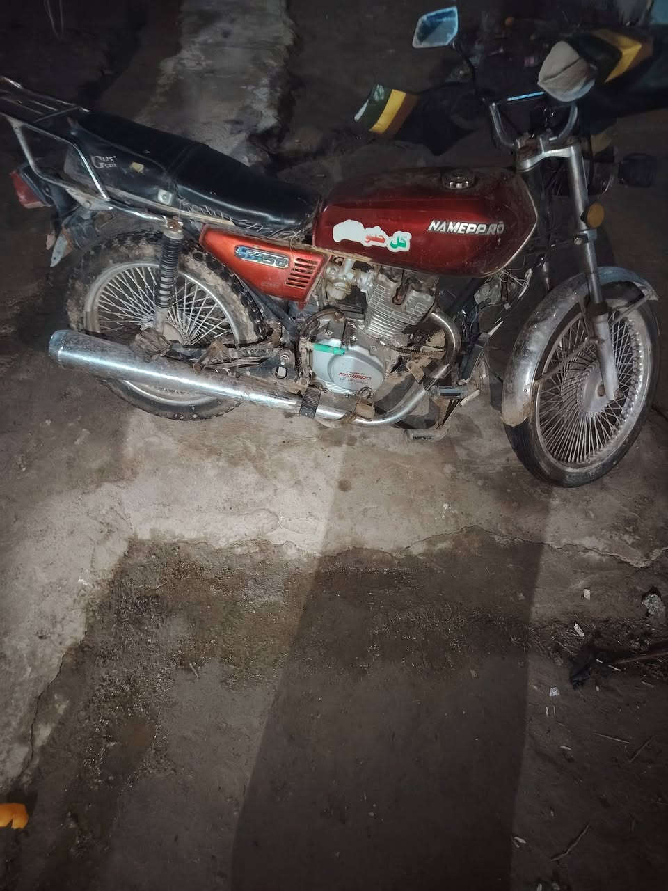 درجه نامه 2020 جاهز عل كل عيب سعره 300وبيه مجال لمكان الخالص ***********
