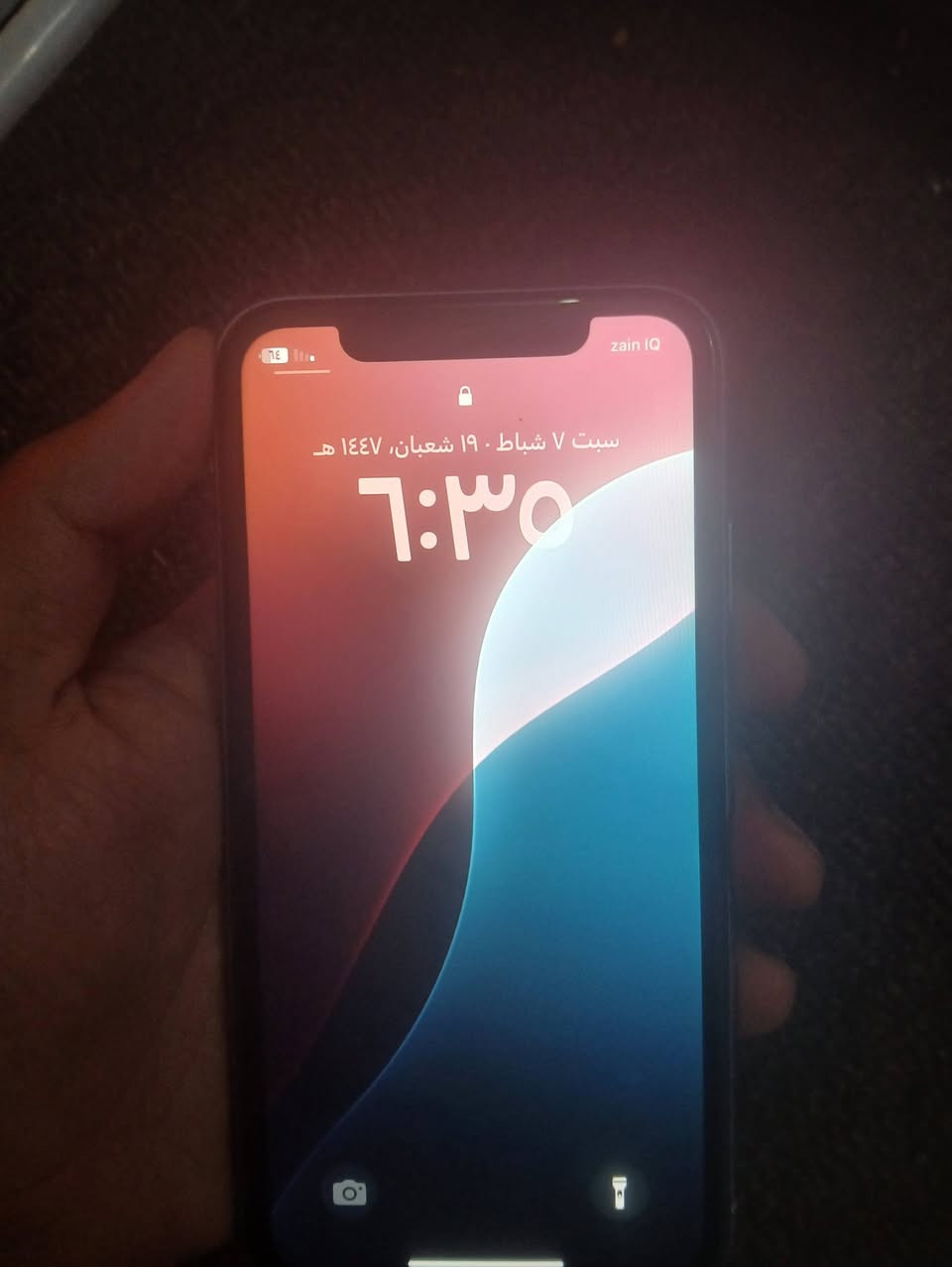 السلام عليكم
ايفون 11 للبيع 
ما مفتوح ولا مبدل بي برقي واحد 
اخو الجديد كلة شغال من الشاصي للشاصي 
للا سفسار المراسلة على هذا الحساب او الإتصال على الرقم 
***********
