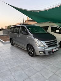 استاركس 2015 مسكر مجول اصل  ملكي فول VIP فتحات ثنين  بيهه صبغ جاملغ خل...