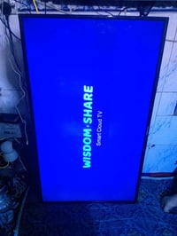 شاشة ٥٥بوصة • صورة خرافية • تيفي بوكس