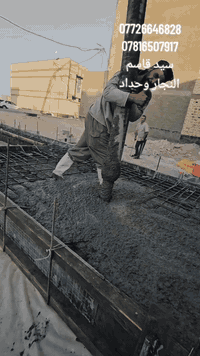 ***********
***********
سيد قاسم النجار وحداد
