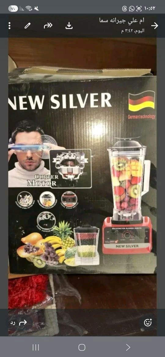 ‎ﻏﺮاض ﻟﻠﺒﻴﻊ‎ حلة, بابل


**إذا كنت صاحب هذا الإعلان وتريد حذفه لأي سبب، رجاءا أرسل رسالة إلى الدعم الفني**