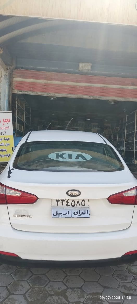 السلام عليكم بيع مستعجل 
سيراتو موديل 13 شكل 14 السياره بيه قطعتين صبغ بدون دواخل مكفوله من الضربه السونار موجود بل منشور 

السياره كير كفاله مكينه جديده 
حداديه جديده 
السياره قفل قفل 102 
تلفون ***********
