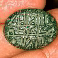 نوادر يماني • خط كوفي • أخضر