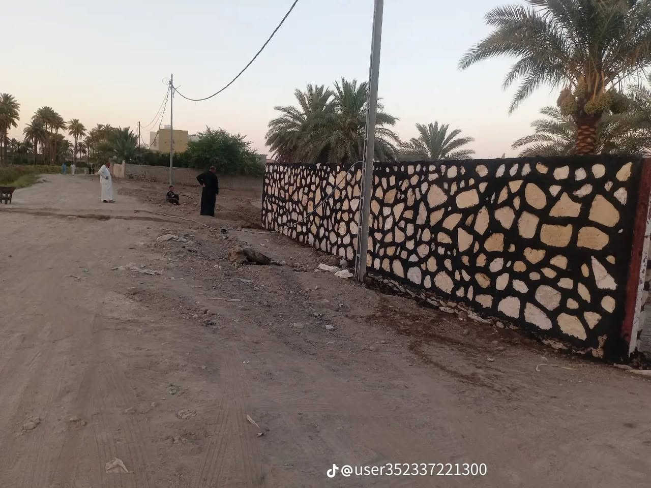 ***********/***********
