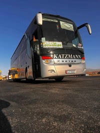 سامراء والكاظمين • باص منشأة حديثه • الجمعة بعد الظهر